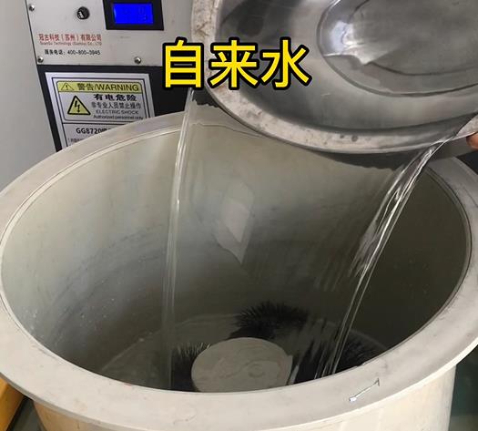 西吉不锈钢箍抛光用水