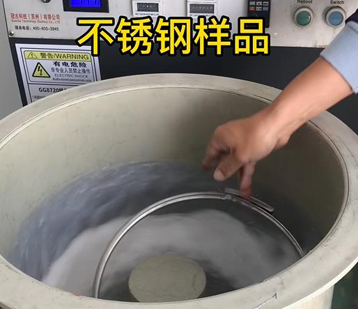 西吉不锈钢箍样品