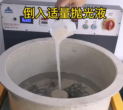 抛光液增加西吉不锈钢机械配件金属光泽