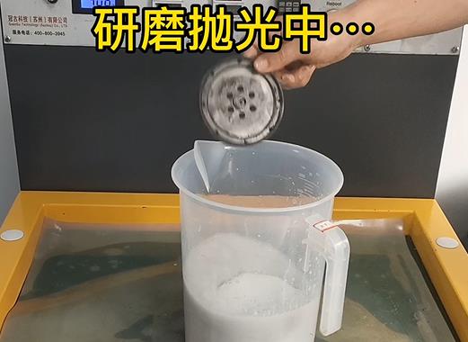 圆轮状西吉铝件样品